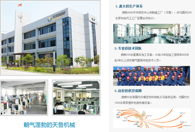 卓越设计服务 塑造品牌未来